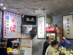 -绿柠食堂(北外滩店)