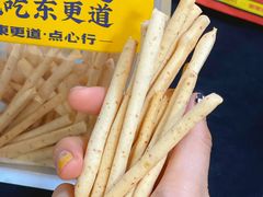 -東更道点心行(大悦城店)