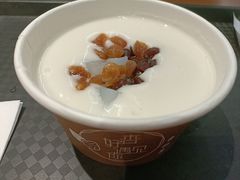 -杏好遇见你(总店)