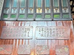-荔湾博物馆
