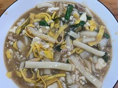 -老袁炒年糕(富豪路店)