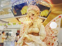 -皇城恒隆广场