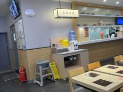 -吉野家(复兴路第二餐厅店)