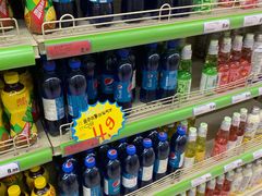 -西塔果品超市