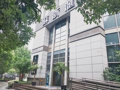 -苏浙汇(古北店)