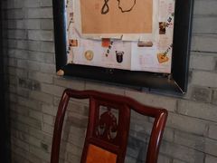 -功德林(南京西路店)