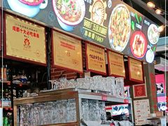 -钢管厂五区小郡肝火锅串串香(总店)