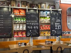 -WOW LUCKY创意韩料(龙阳广场店)
