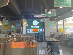-蛙佬哥美蛙鱼火锅(新一中店)