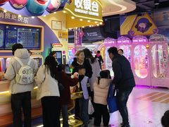 -爱玩嘉年华(江北一店)