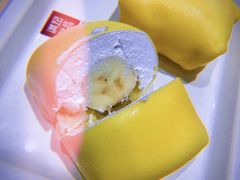 -满记甜品(苏州中心店)