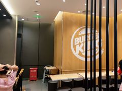 -汉堡王(西铁营万达店)
