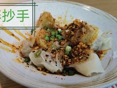 -花盐街·四川乐山小吃(西单大悦城店)