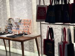 -PAGEONE(北京坊店)