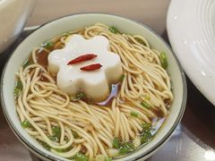 长寿面-峨嵋酒家总店(车公庄店)