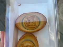 -祥禾饽饽铺·中式糕点(北京来福士店)