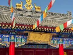 -西安市广仁寺