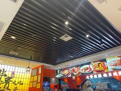 -全牛匠·乐山跷脚牛肉(西北旺万象汇店)