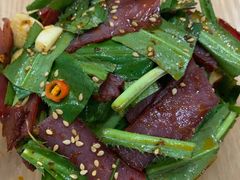 野香菜拌牛肉-味老大土碗菜(中山三路店)