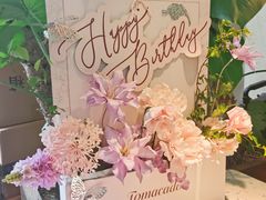 -Tomacado花厨(One ITC店)