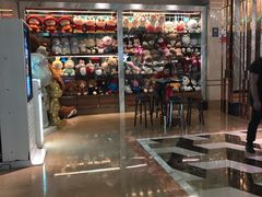 -纯客派对(酒城乐园店)