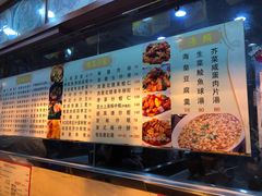 -坤记煲仔小菜(西环店)