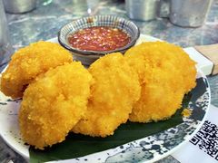 Golden虾饼-浩海火燒雲傣家菜(芮欧百货店)
