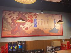 -烧蠔帮·湛江生蚝(茂南万达店)