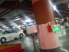 场地-日月光中心-停车场