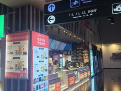 -华谊兄弟影院(IMAX洋桥店)