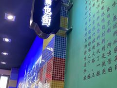 -澳门陈光记烧味饭店(万象城店)