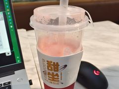 -丹礼糖甜品
