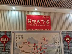 -小锅饭豆腐馆(嘉陵江街店)