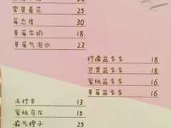 -NoNo Cake(大唐广场店)