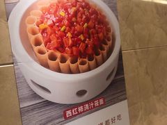 -西贝(东方路店)