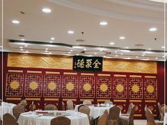 大堂-北京全聚德(西客站店)