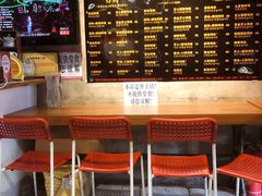 -SUN炸鸡专门店(西塔总店)