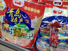 -利群商厦(台东店)