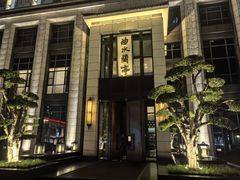 -曲水兰亭(武汉徐东店)