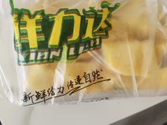 -鲜力达果品批发直销(青山店)