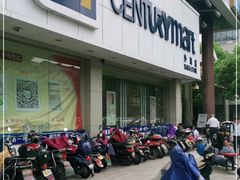 -世纪联华超市(外海店)