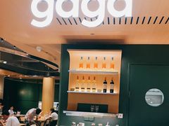 -gaga(深圳京基KKMALL店)