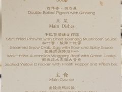 -民国红公馆·艺文空间(颐和路店)