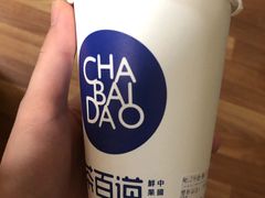 招牌芋圆奶茶-茶百道(美领馆店)