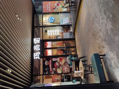 -玛尚诺意式餐厅(新达汇三林店)