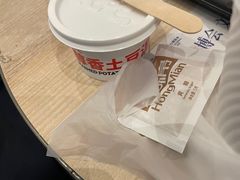 -肯德基(国展店)