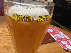 -石榴红了·非遗酥皮烤包子·新疆菜(瑞豪店)