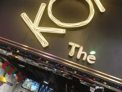 -KOI Thé(正佳广场店)