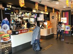 -麦当劳(国贸店)