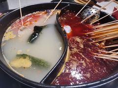 -钢管厂五区小郡肝火锅串串香(总店)